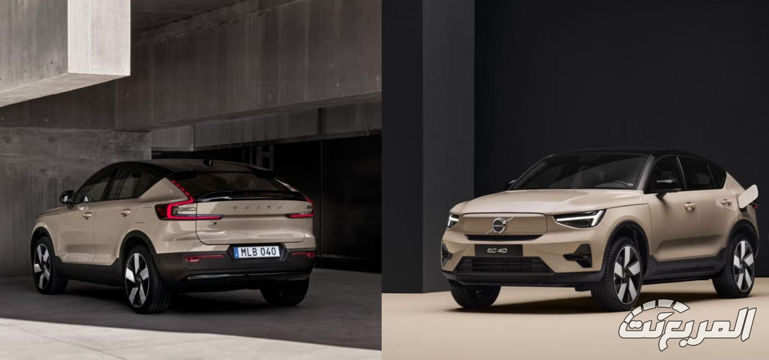 هل تناسبك فولفو EC40 2025 الكهربائية؟ المواصفات والتفاصيل الكاملة فولفو EC40