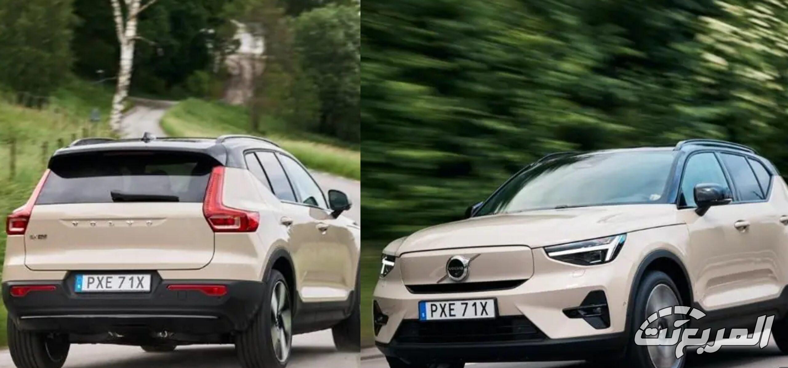 سعر فولفو EX40 2025.. اكتشف مواصفاتها ومدى القيادة في السعودية فولفو EX40