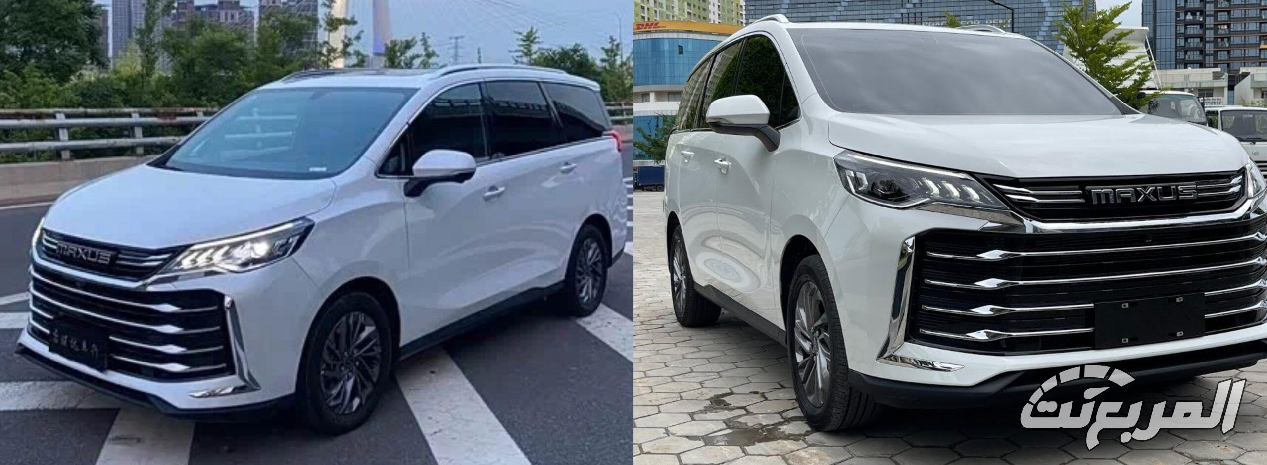 ماكسوس G50 بلس 2025