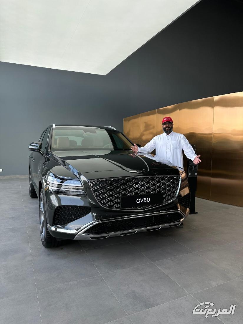 عروض جينيسيس اليوم الوطني 2025 بأقساط تبدأ من 2,194 ريال 6