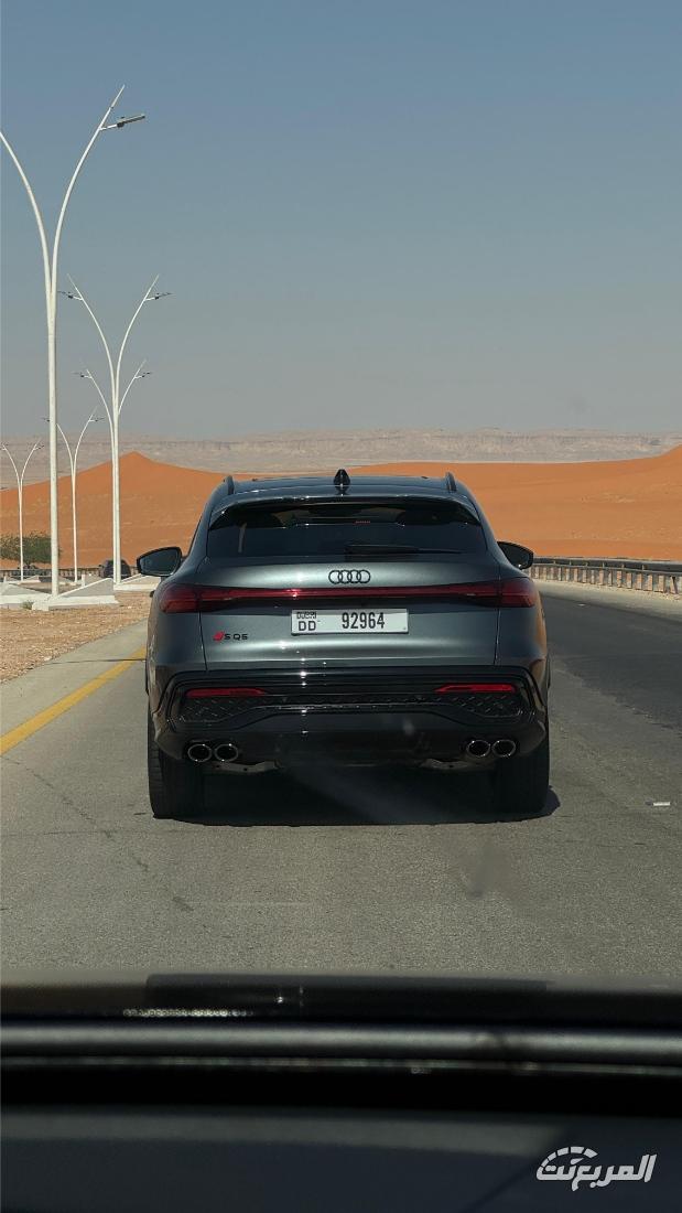 أبرز مميزات أودي Q5 و SQ5 2026 بفئاتها المختلفة وقائمة الأسعار 4