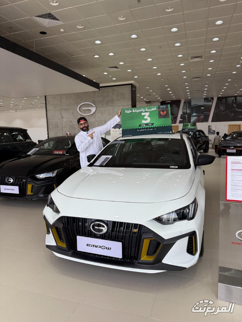 أقوى عروض اليوم الوطني على سيارات GAC من الجميح الضريبة والصيانة علينا 5