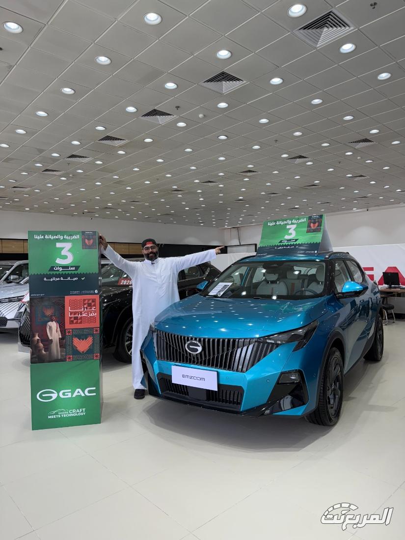 أقوى عروض اليوم الوطني على سيارات GAC من الجميح الضريبة والصيانة علينا 6