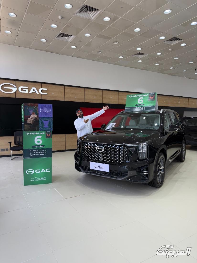 أقوى عروض اليوم الوطني على سيارات GAC من الجميح الضريبة والصيانة علينا 8