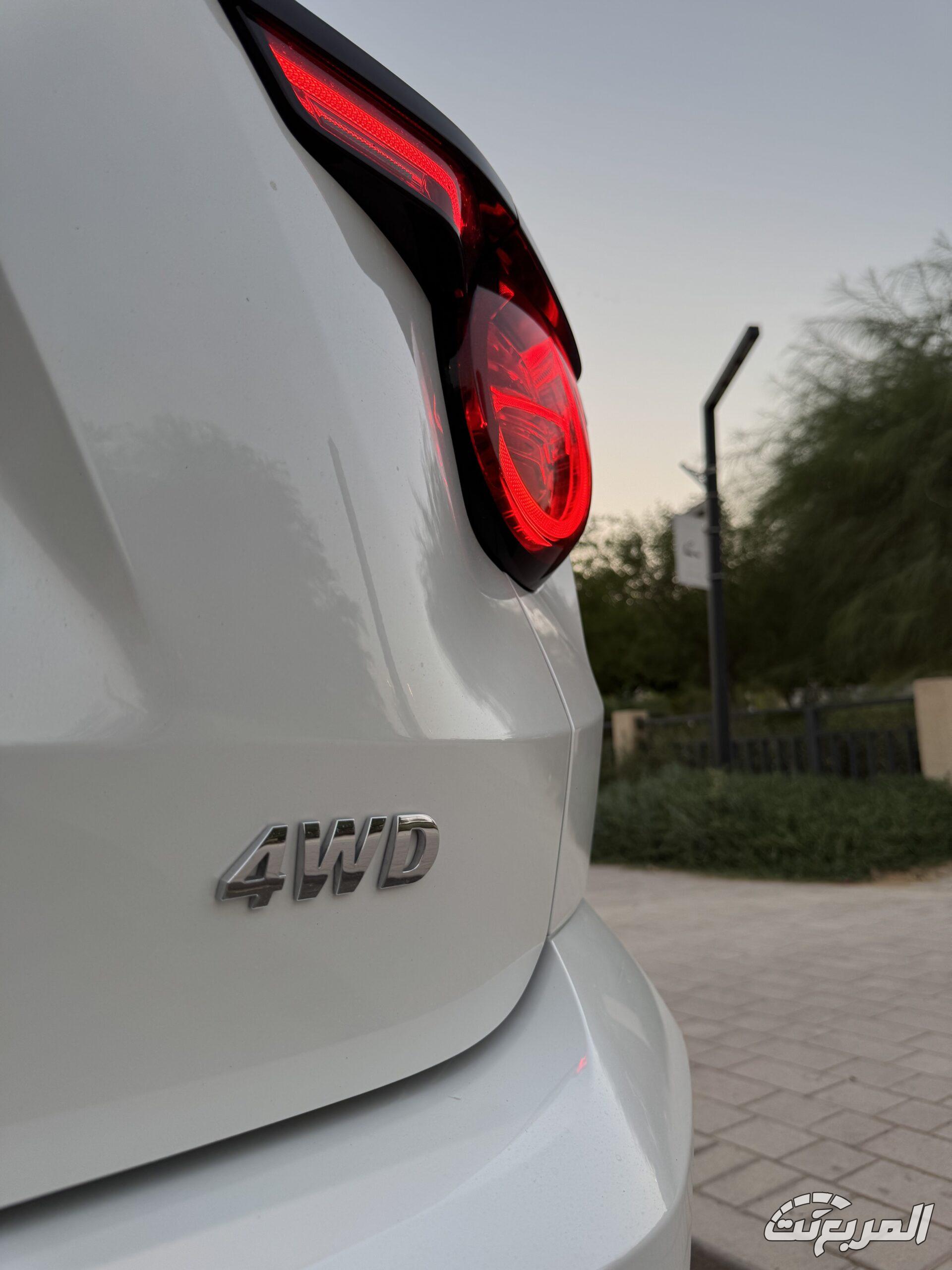 أهم مميزات هافال H7 موديل 2025 الجديدة في السعودية 14