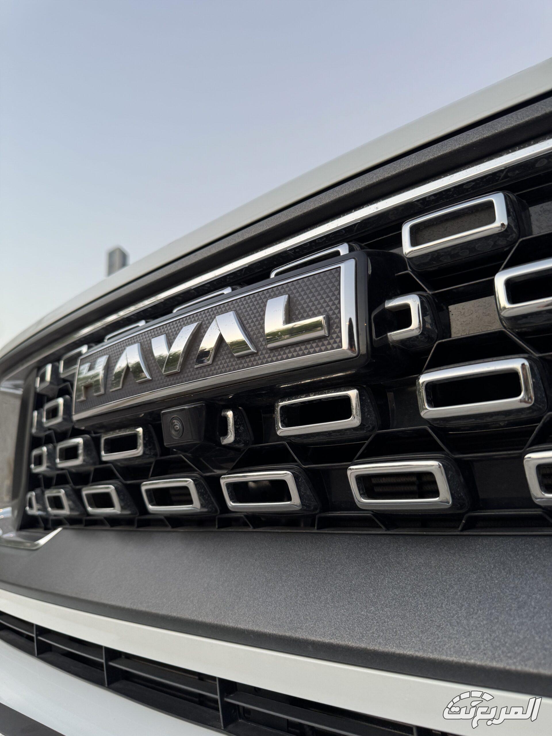 أهم مميزات هافال H7 موديل 2025 الجديدة في السعودية 11