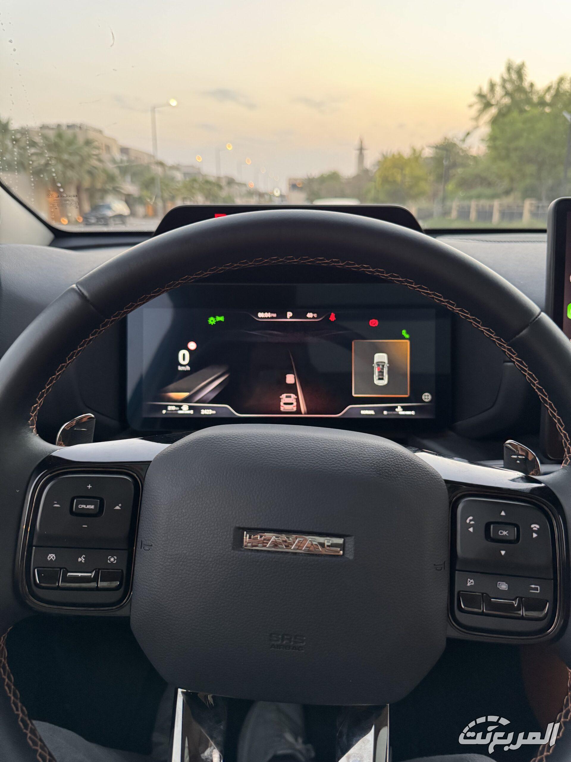 أهم مميزات هافال H7 موديل 2025 الجديدة في السعودية 9