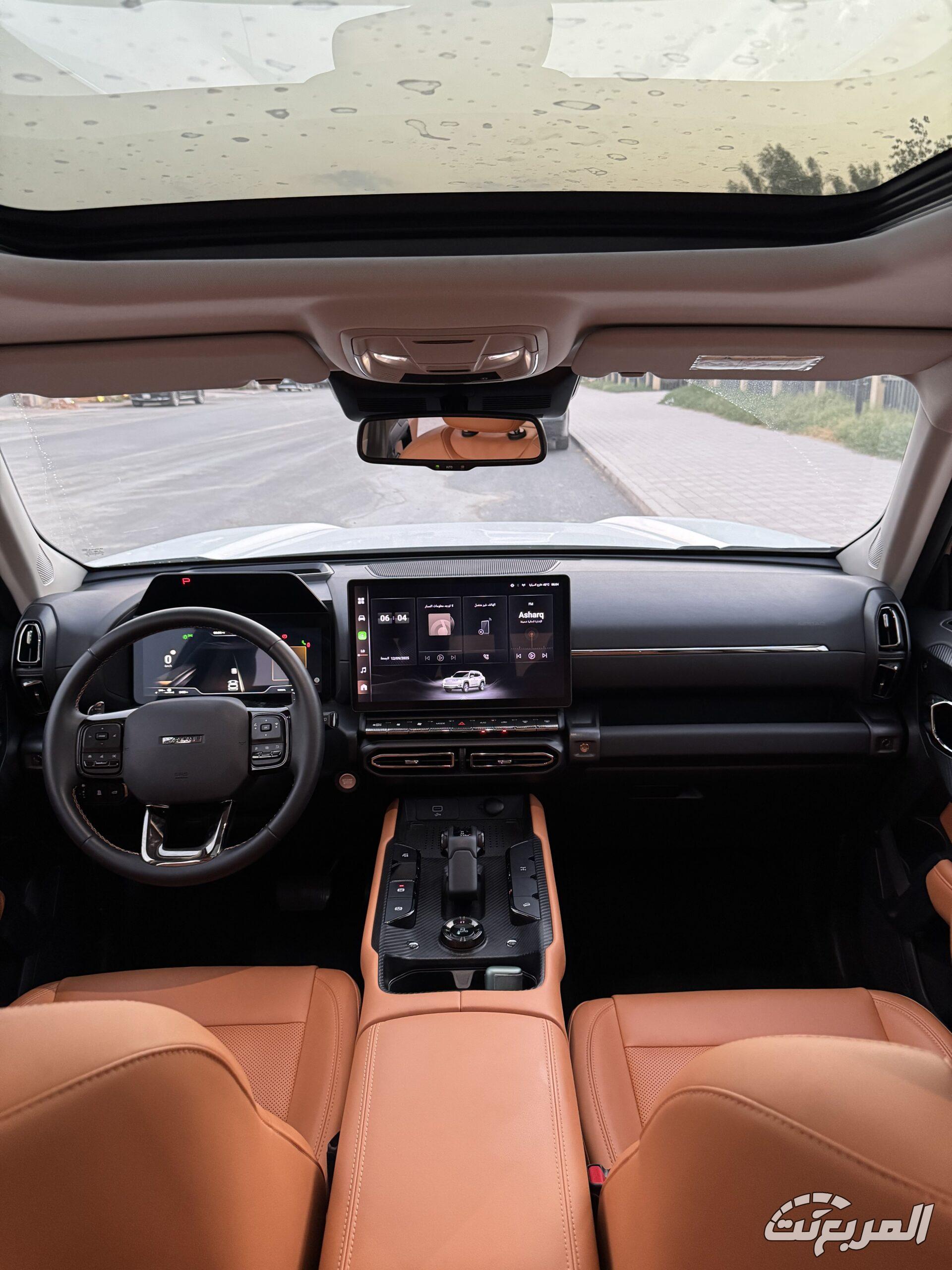 أهم مميزات هافال H7 موديل 2025 الجديدة في السعودية 3