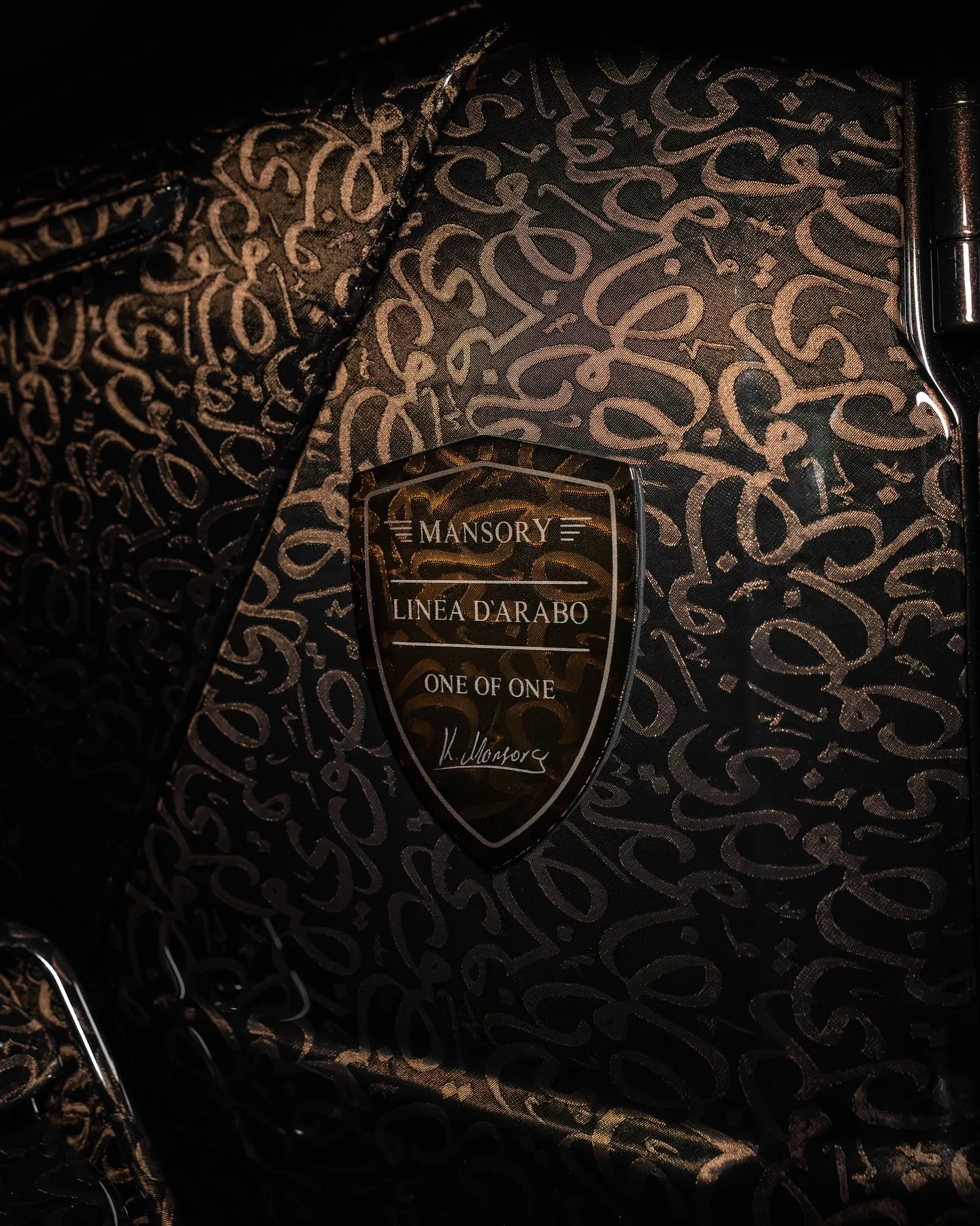 مرسيدس جي كلاس تحصل على إصدار حصري للشرق الأوسط من مانسوري 14