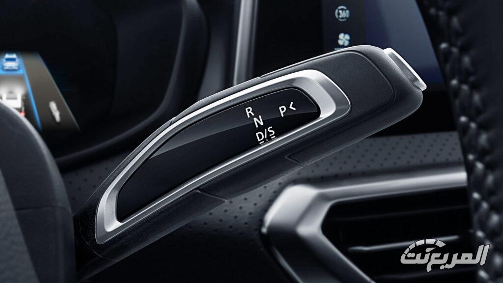 تعرف على ماكسوس G50 بلس 2025.. خيار العائلات الكبيرة والتنقل الجماعي تعرف على ماكسوس G50 بلس 2025.. خيار العائلات الكبيرة والتنقل الجماعي 7