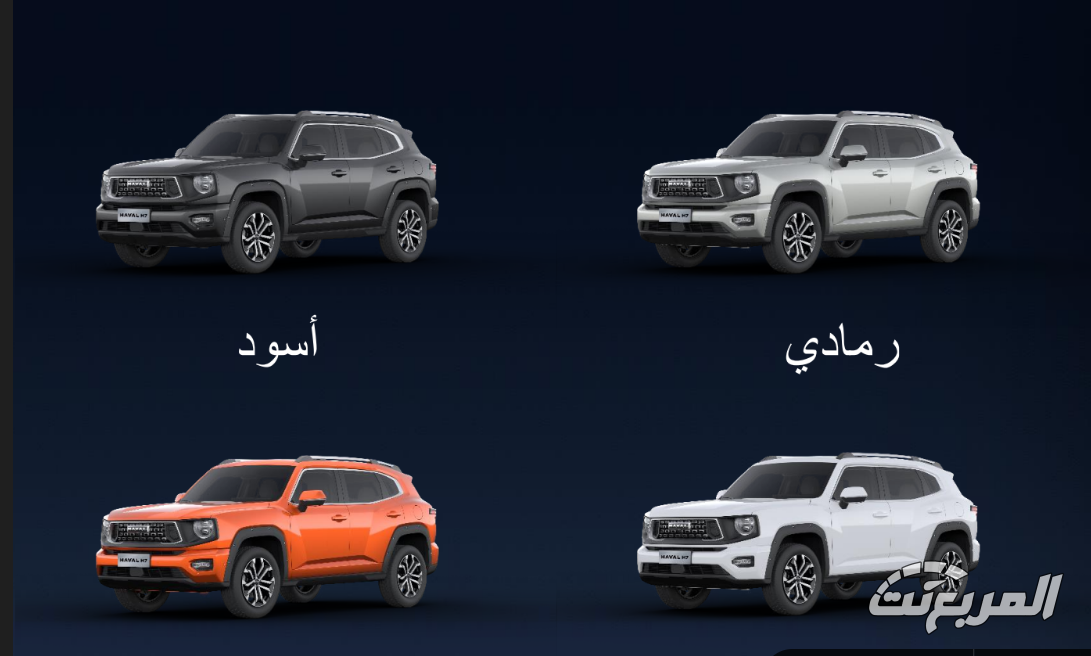 أهم مميزات هافال H7 موديل 2025 الجديدة في السعودية أهم مميزات هافال H7 موديل 2025 الجديدة في السعودية 5