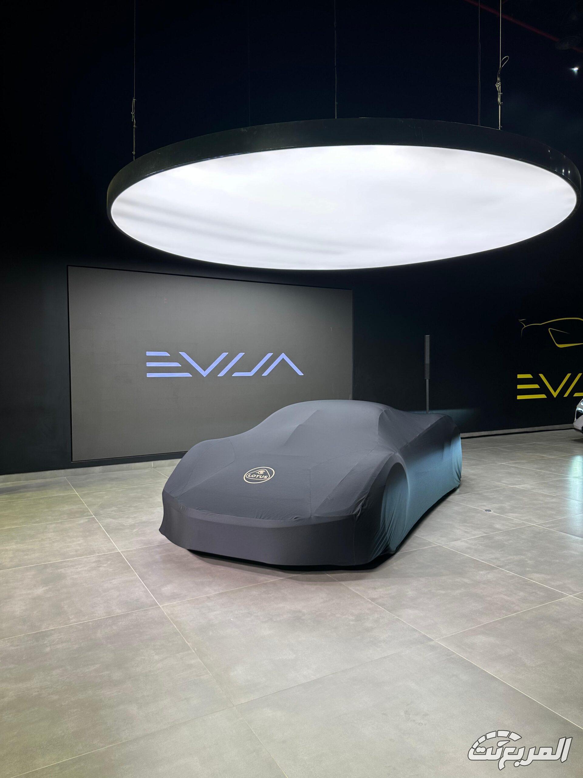 مواصفات وأسعار لوتس إيفايا 2026 الجديدة أقوى سيارة إنتاجية للعلامة حتى الآن (صور حية) مواصفات وأسعار لوتس إيفايا 2026 الجديدة أقوى سيارة إنتاجية للعلامة حتى الآن (صور حية) 1