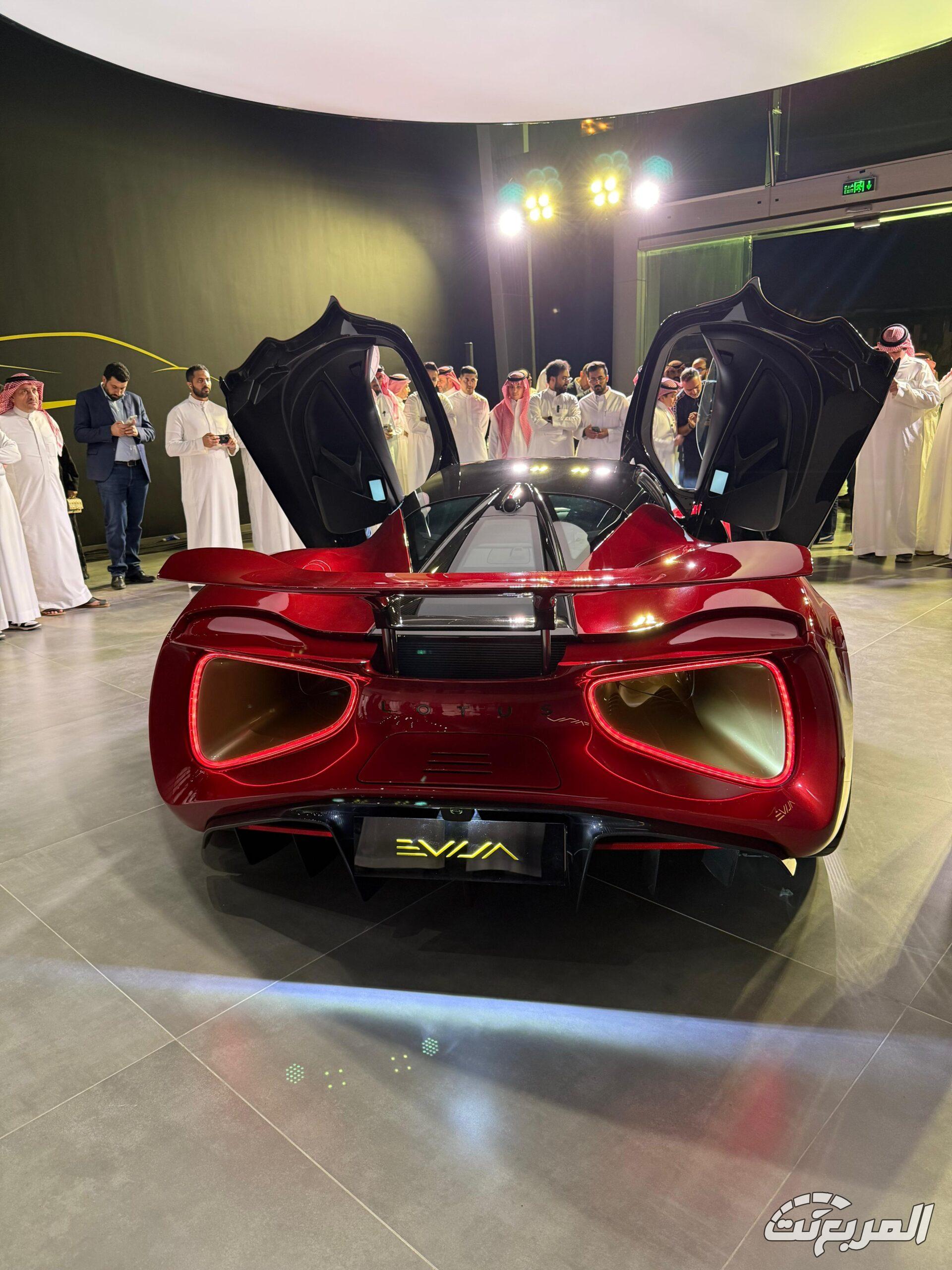 لوتس إيفايا الجديدة 2026