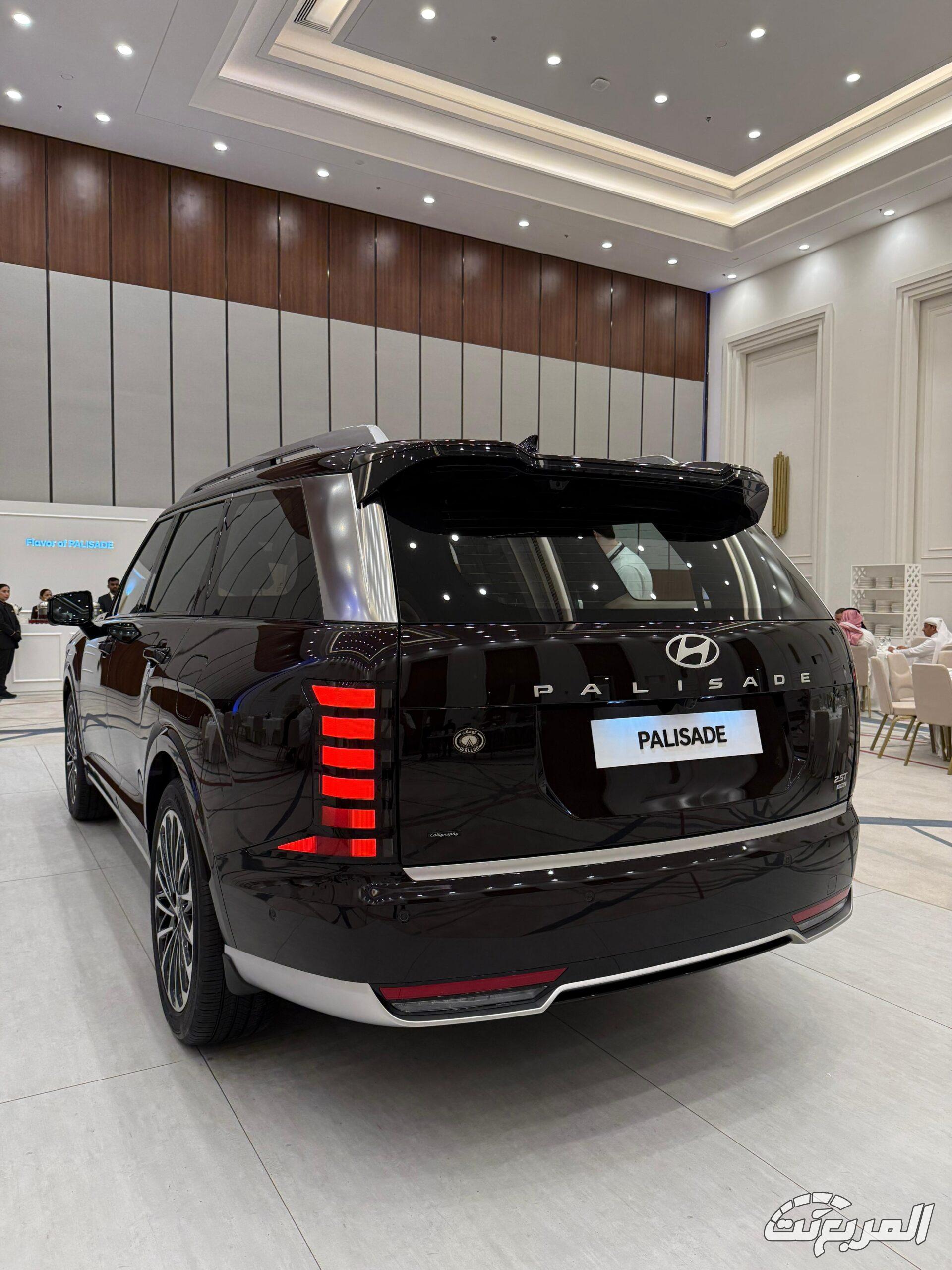 مواصفات هيونداي باليسيد 2026 الجديدة