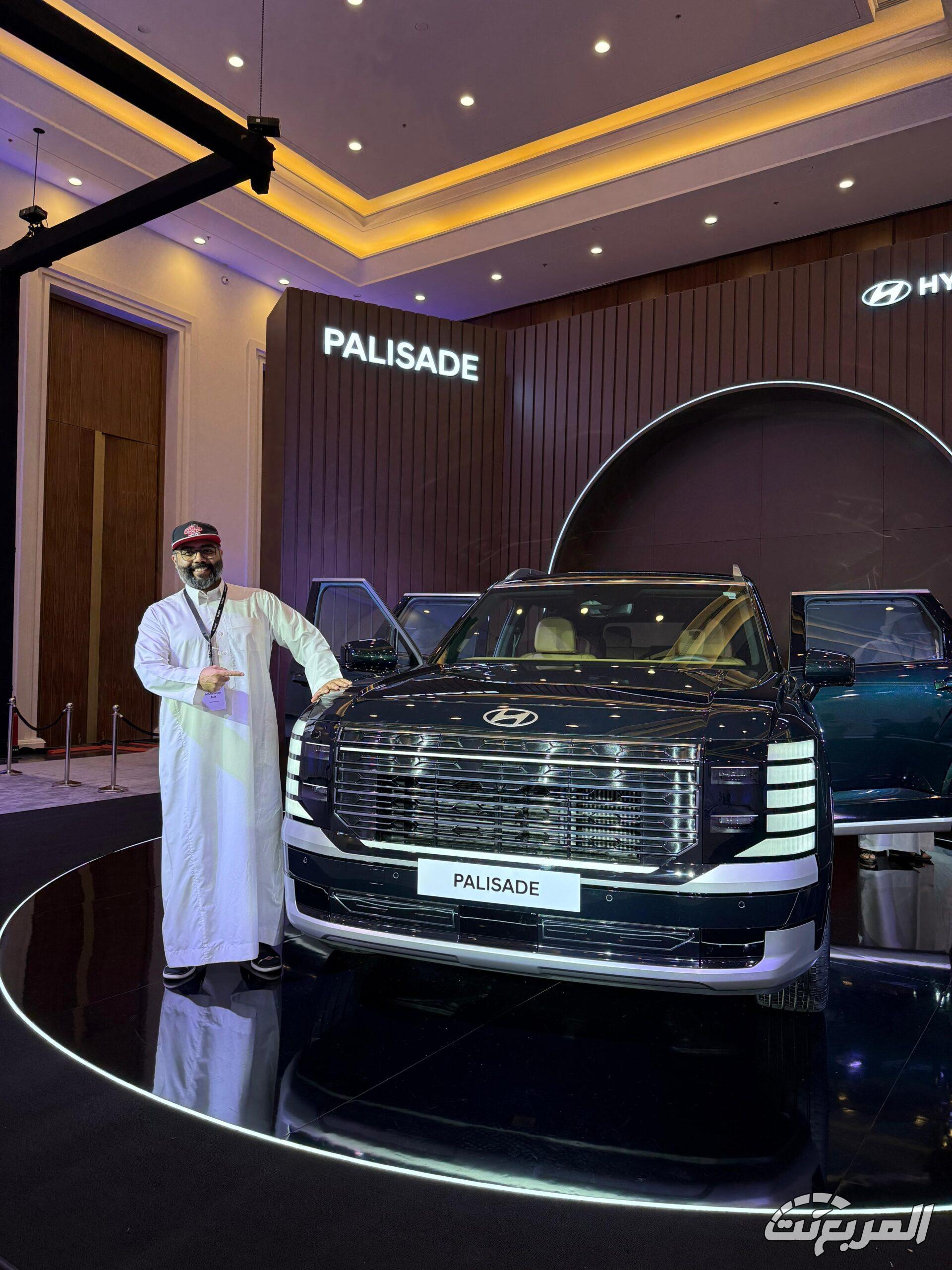 سعر هيونداي باليسيد 2026 في السعودية