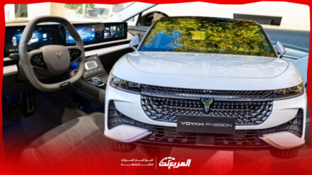 صور فويا باشن 2025 من الداخل والخارج مع أبرز التقنيات 4