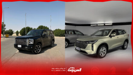مقارنة سيارات هافال 2025 في السعودية مع أسعارها وأبرز التجهيزات مقارنة سيارات هافال 2025 في السعودية مع أسعارها وأبرز التجهيزات 1