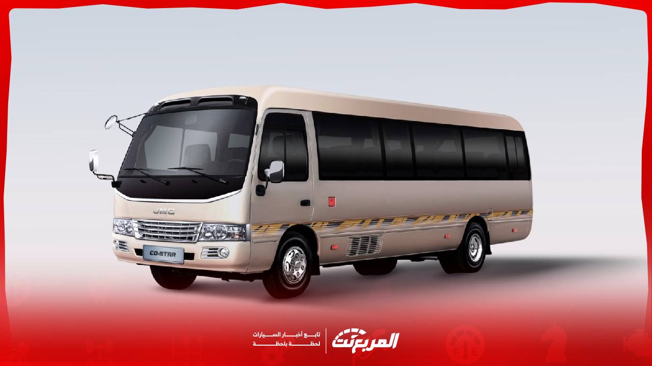 اكتشف مواصفات وأسعار جيه ام سي كوستار 2026 في السعودية