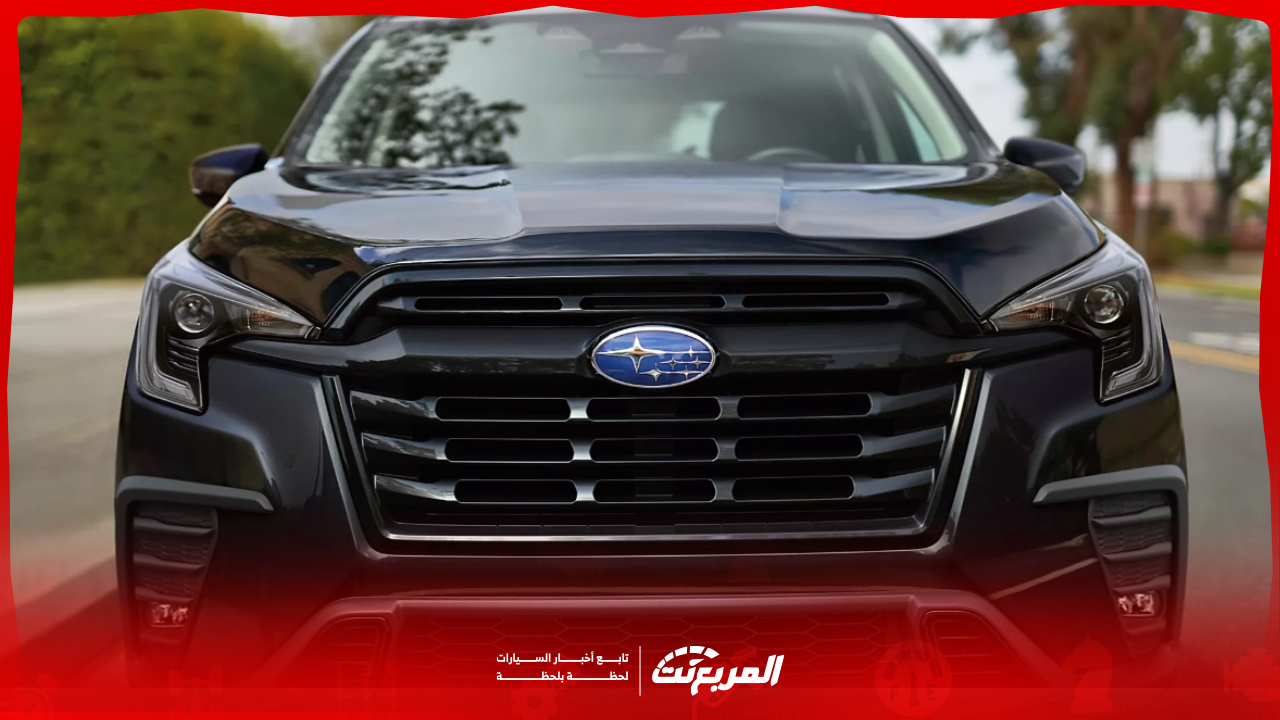 سعر سوبارو اسينت 2025 وأبرز مميزات ومواصفات الـ SUV العائلية