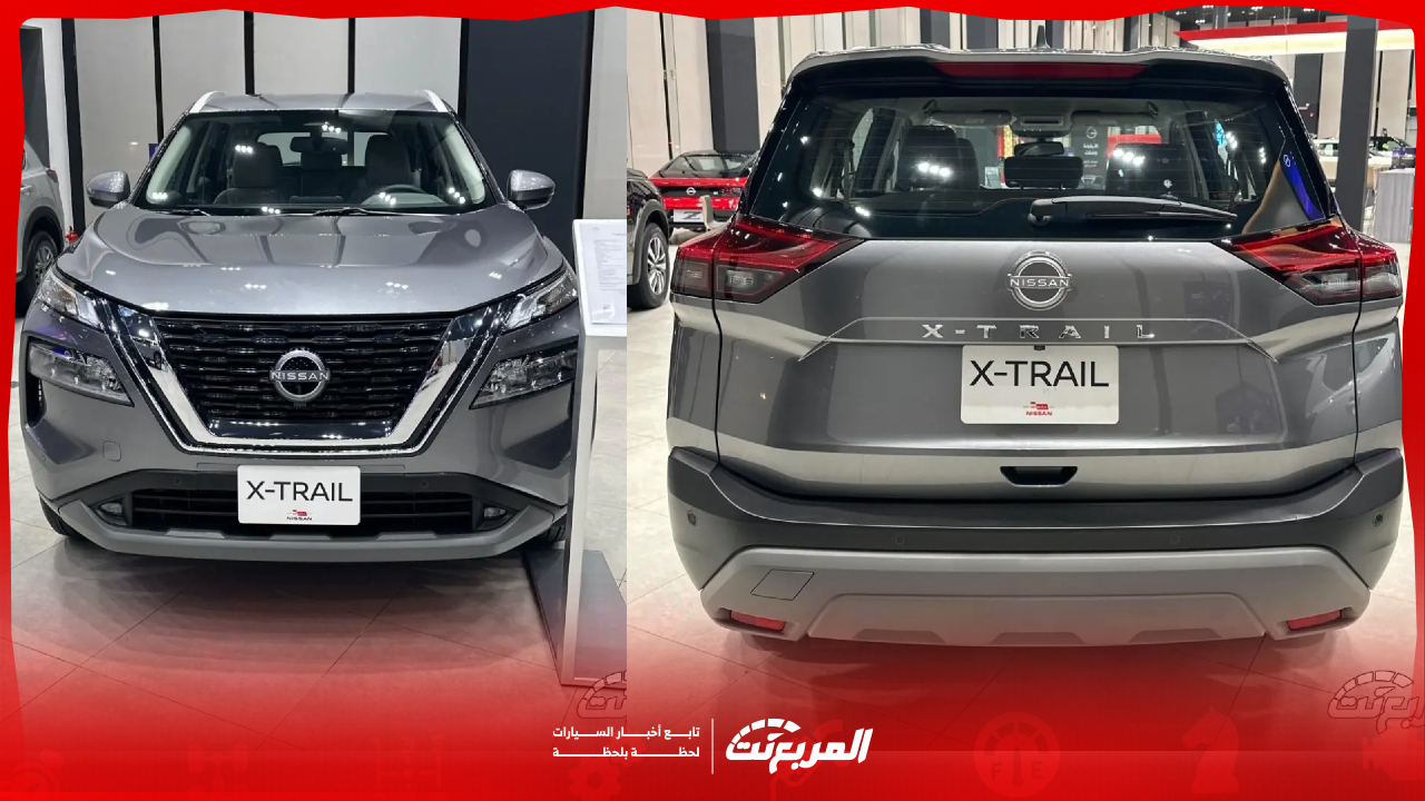 نيسان اكس تريل 2025.. تعرف على مواصفات وأسعار الـ SUV العائلية