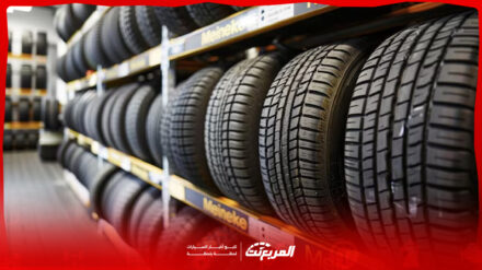 أفضل إطارات السيارات في السعودية للفئات الاقتصادية والصحراوية والفاخرة 2