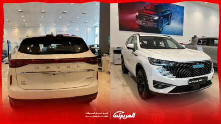 تعرف على مميزات وعيوب هافال H6 2025 قبل الشراء تعرف على مميزات وعيوب هافال H6 2025 قبل الشراء 15
