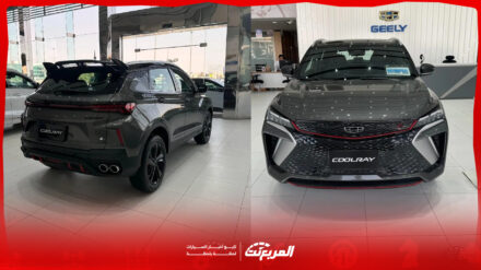جيلي كولراي 2025: المواصفات الكاملة والأسعار في السعودية 3