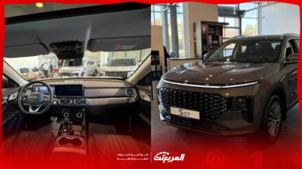 صور ساوايست S07 2025 من الداخل والخارج مع الأسعار والمواصفات الكاملة
