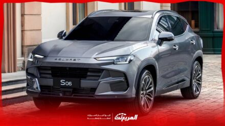 تعرف على ساوايست S06 2025 الجديدة.. SUV عصرية بمواصفات قوية وسعر مغري تعرف على ساوايست S06 2025 الجديدة.. SUV عصرية بمواصفات قوية وسعر مغري