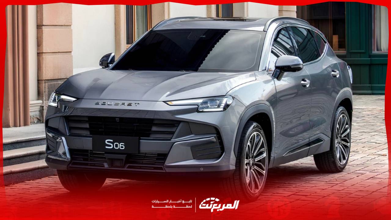 تعرف على ساوايست S06 2025 الجديدة.. SUV عصرية بمواصفات قوية وسعر مغري