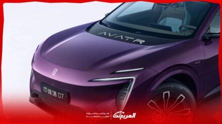 سعر افاتار 07 2025 والفئات المتوفرة.. مميزات وتجهيزات فاخرة في SUV كهربائية سعر افاتار 07 2025 والفئات المتوفرة.. مميزات وتجهيزات فاخرة في SUV كهربائية