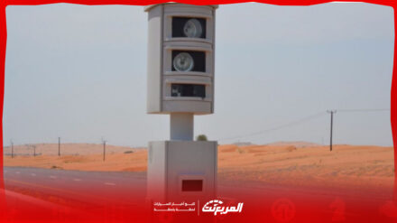 قائمة مخالفات ساهر وكيفية الاستعلام عنها أونلاين