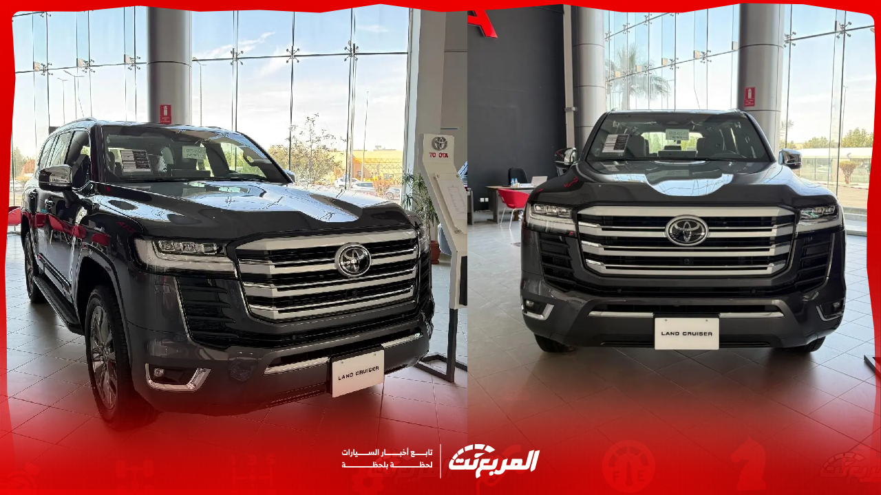 تويوتا لاندكروزر 2025 في السعودية: المواصفات والأسعار
