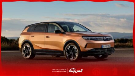 اوبل جراند لاند 2025.. SUV جديدة في السعودية بمواصفات فاخرة واداء موثوق اوبل جراند لاند 2025 الألمانية.. SUV جديدة في السعودية بمواصفات فاخرة وتقنيات متطورة