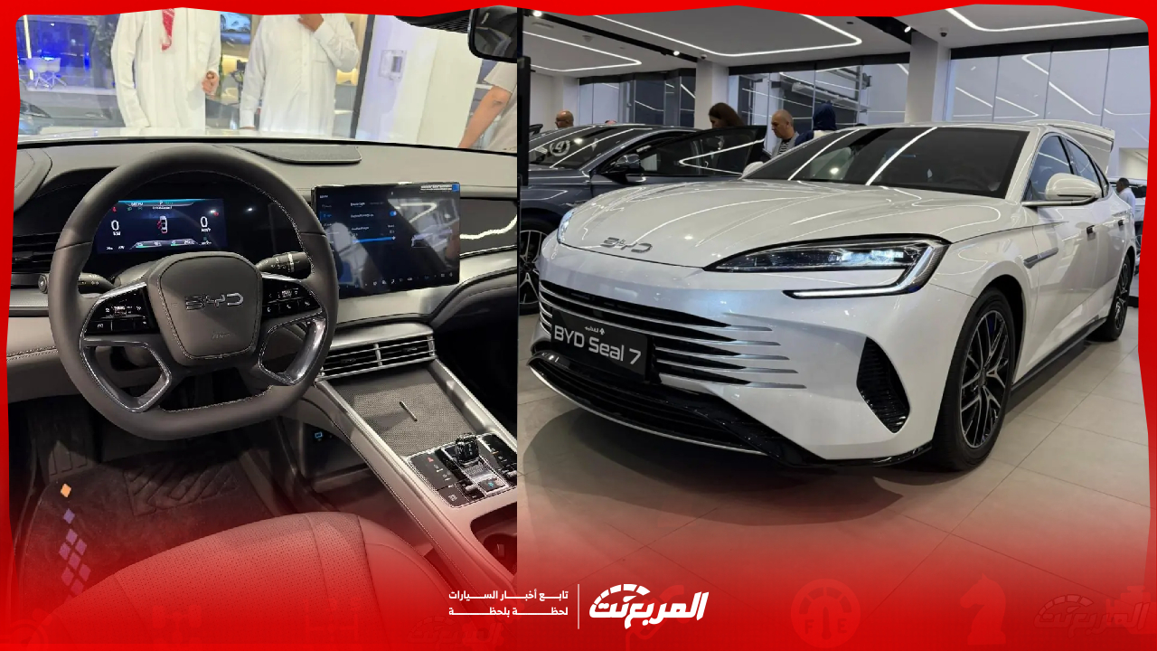 سعر بي واي دي سيل 7 موديل 2025 في السعودية: المواصفات الكاملة والتجهيزات
