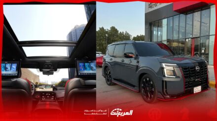 مواصفات وأسعار نيسان باترول نيسمو 2026.. ما الذي يُميز النسخة الأشرس للباترول؟ مواصفات وأسعار نيسان باترول نيسمو 2026.. ما الذي يُميز النسخة الأشرس للباترول؟ 3