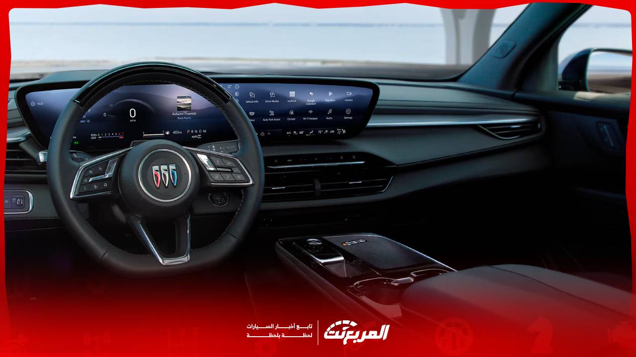 صور بويك انكليف 2026 تكشف فخامة الـSUV العائلية الأمريكية الحديثة