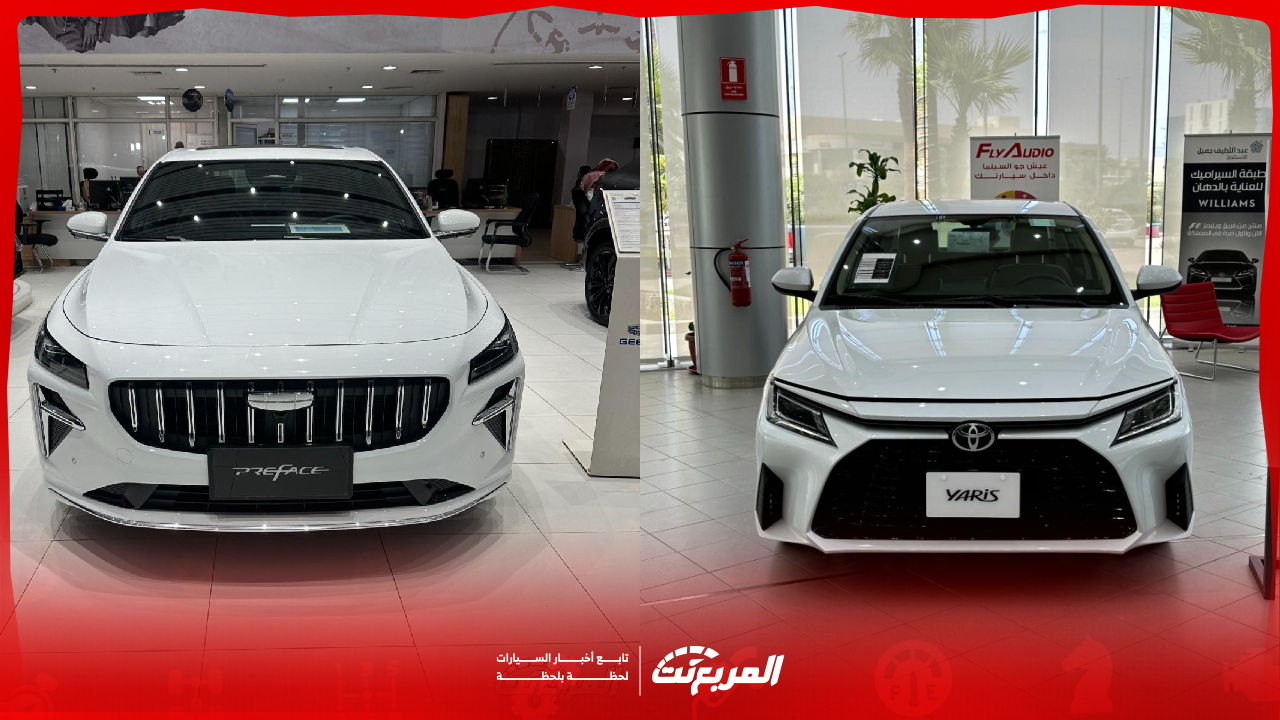 مقارنة بين سيارات السيدان.. 5 خيارات أقل من 100 ألف في السعودية