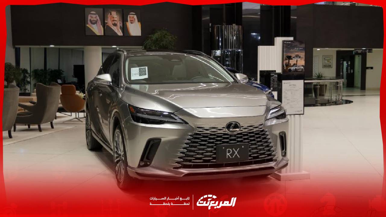 مراجعة لكزس RX 2025.. أيقونة الـSUV الفاخر بتقنيات المستقبل