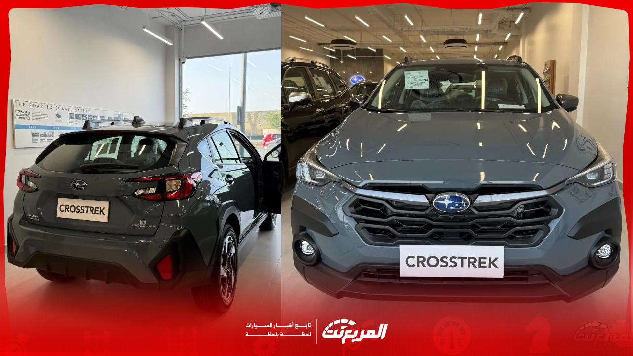 سوبارو كروسترك 2025 في السعودية: المواصفات والأسعار الكاملة
