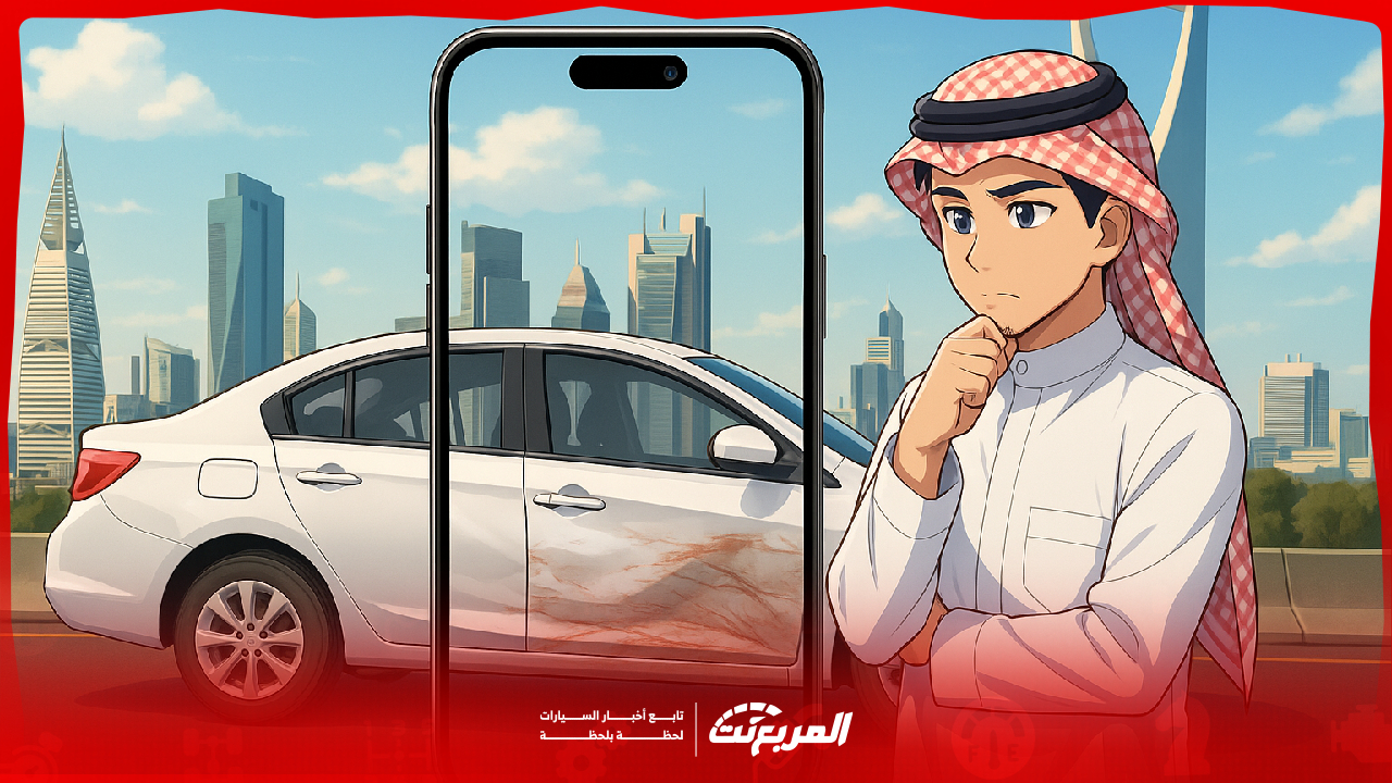 معلومات لن تجدها إلا في تقرير موجز الشامل تحميك من النصب عند شراء مستعمل