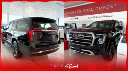 فئات جي ام سي يوكن 2025 في السعودية.. المواصفات كاملة والسعر 9