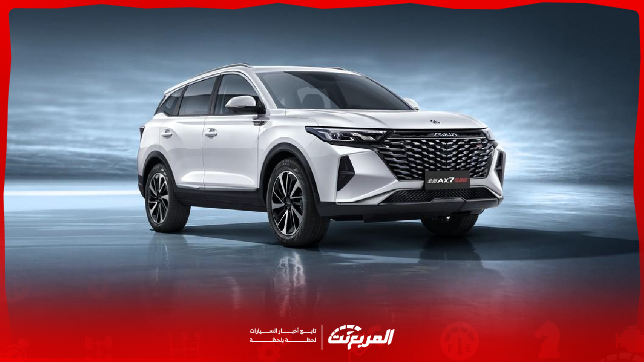 سعر دونج فينج AX7 Mach موديل 2025 في السعودية.. مراجعة شاملة