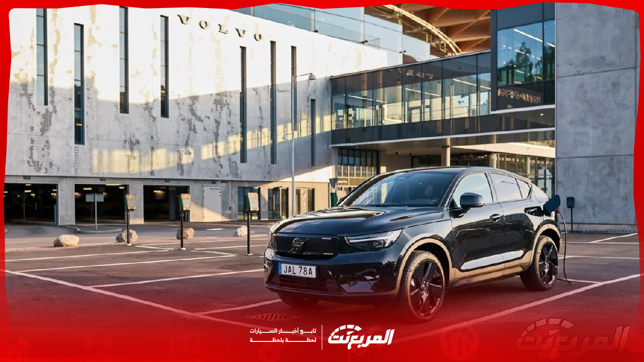 هل تناسبك فولفو EC40 2025 الكهربائية؟ المواصفات والتفاصيل الكاملة