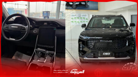 فئات ماكسوس D60 ماكس 2025 العائلية وأسعارها في السعودية 6
