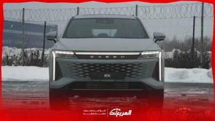 صور اكسيد RX 2025 من الخارج والداخل.. ولمحة عن مواصفاتها ومزاياها صور اكسيد RX 2025 من الخارج والداخل.. ولمحة عن مواصفاتها ومزاياها 2