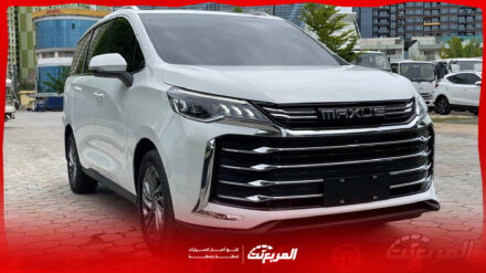 كل ما يخص ماكسوس G50 بلس 2025.. مواصفات وأسعار كل ما يخص ماكسوس G50 بلس 2025.. مواصفات وأسعار 2