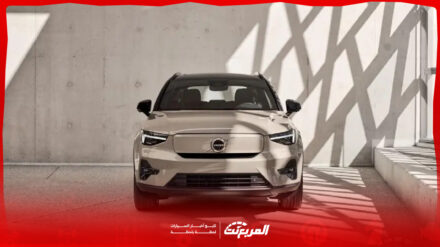 كل ما تريد معرفته عن فولفو EX40 الكهربائية 2025.. مواصفات وأسعار 1