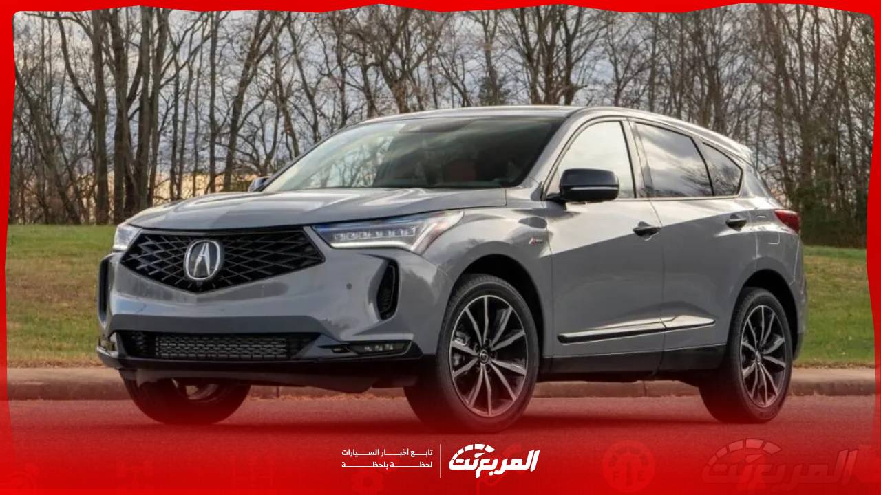 صور اكيورا RDX 2025 من الخارج والداخل وابرز ما يميز الكروس اوفر الفاخرة