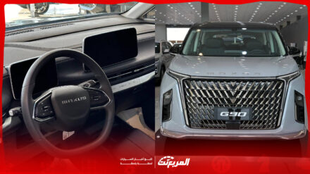 هل تنافس ماكسوس G90 2025 بقوة بين السيارات العائلية 7 راكب في السعودية؟ هل تنافس ماكسوس G90 2025 بقوة بين السيارات العائلية 7 راكب في السعودية؟ 1